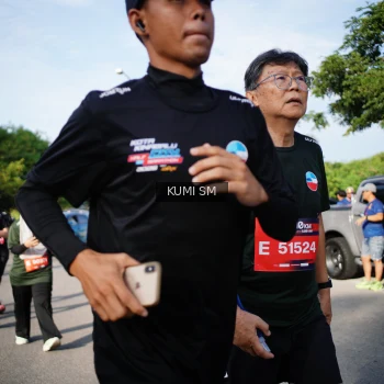 Runner Photo 3744109