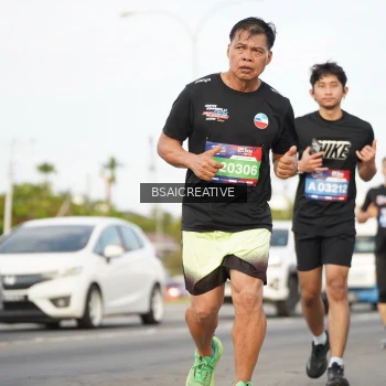 Runner Photo 3744367