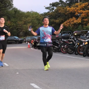 Runner Photo 3744468