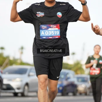 Runner Photo 3745855