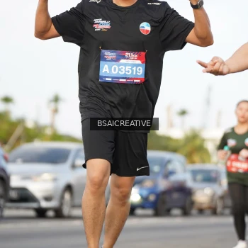 Runner Photo 3745868