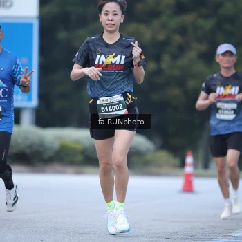 Runner Photo 3747299