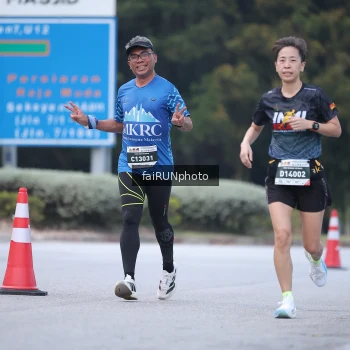 Runner Photo 3747357