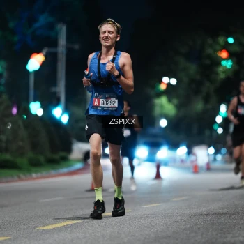 Runner Photo 3747886