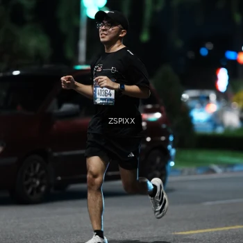Runner Photo 3749977