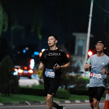 Runner Photo 3750564
