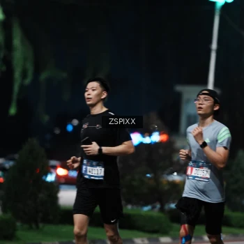 Runner Photo 3750612