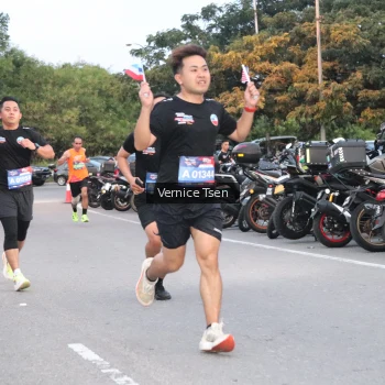 Runner Photo 3751223