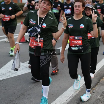 Runner Photo 3756487