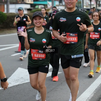 Runner Photo 3756727