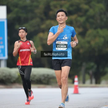 Runner Photo 3757203