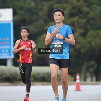 Runner Photo 3757420