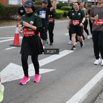 Runner Photo 3757533