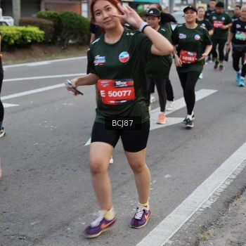 Runner Photo 3759004