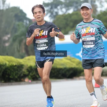 Runner Photo 3760005