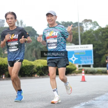 Runner Photo 3760057