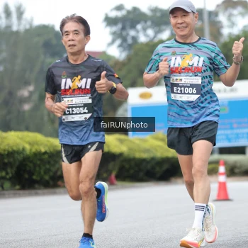 Runner Photo 3760110