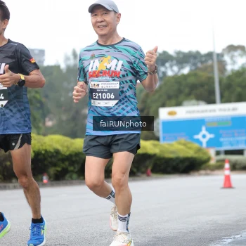 Runner Photo 3760393