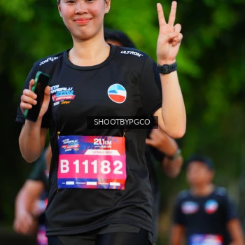 Runner Photo 3762051