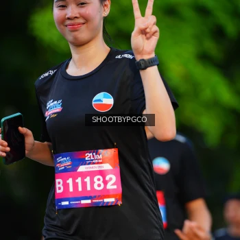 Runner Photo 3762058