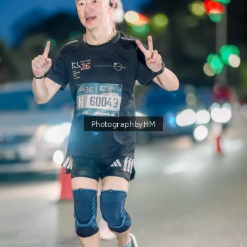Runner Photo 3763394