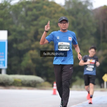 Runner Photo 3764497