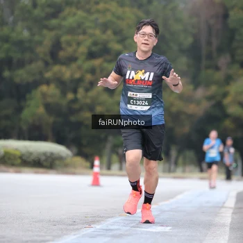 Runner Photo 3765116