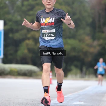 Runner Photo 3765524