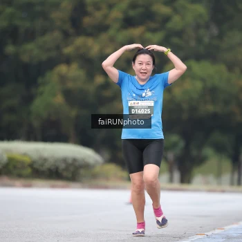 Runner Photo 3765781