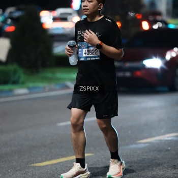 Runner Photo 3767680