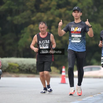 Runner Photo 3768847