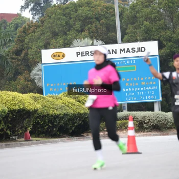 Runner Photo 3769289