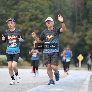 Runner Photo 3769443