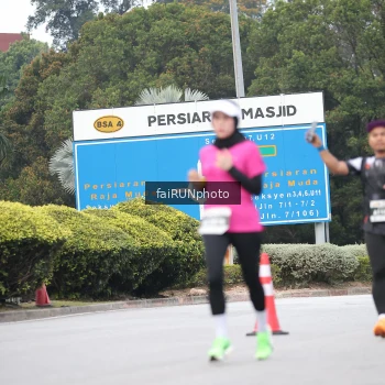 Runner Photo 3769762