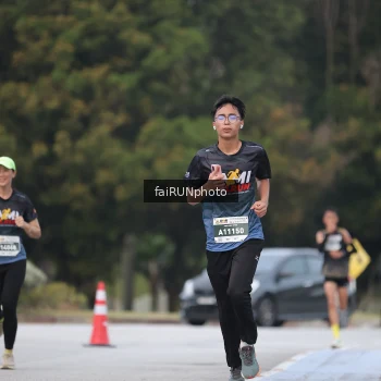 Runner Photo 3770473