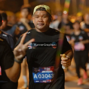 Runner Photo 3775967