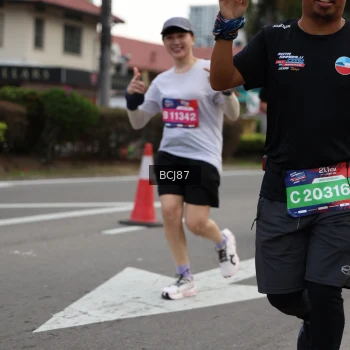 Runner Photo 3780450