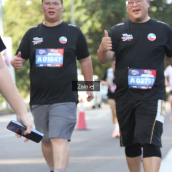 Runner Photo 3780842