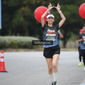Runner Photo 3783718