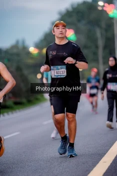 Runner Photo 3784257