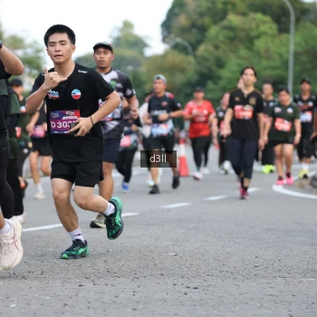 Runner Photo 3785322