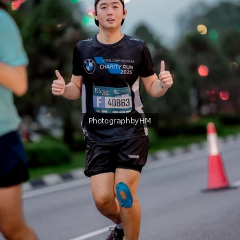 Runner Photo 3786308