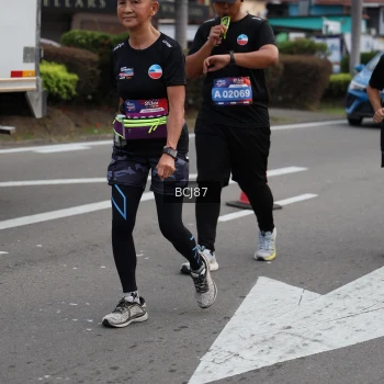 Runner Photo 3786583