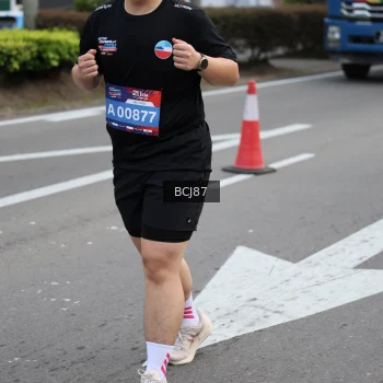 Runner Photo 3786640