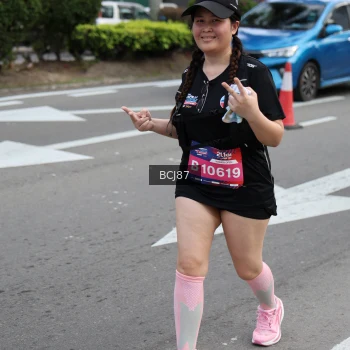 Runner Photo 3787305