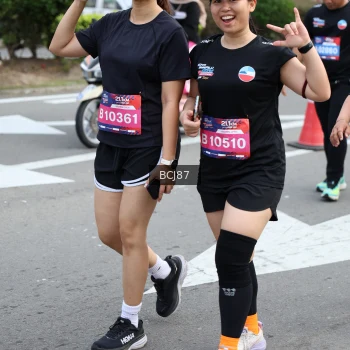 Runner Photo 3787732