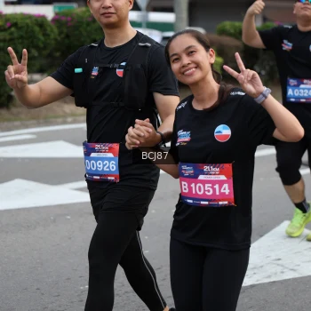 Runner Photo 3787932