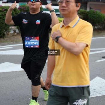 Runner Photo 3788012