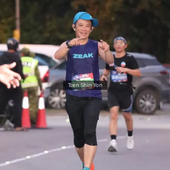 Runner Photo 3788514