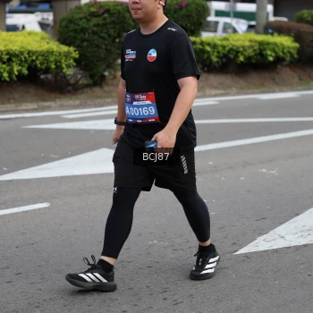 Runner Photo 3788534